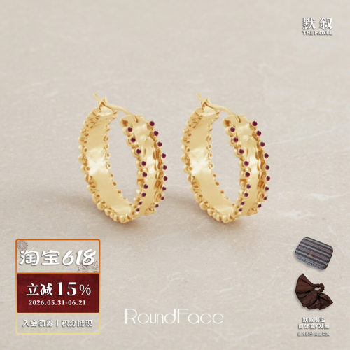 ROUNDFACE Spark星火耳环 原创设计师小众复古圆形耳圈耳饰 默叙