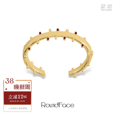 ROUNDFACE Arch拱廊手镯 原创设计小众气质高级感金色腕饰 默叙