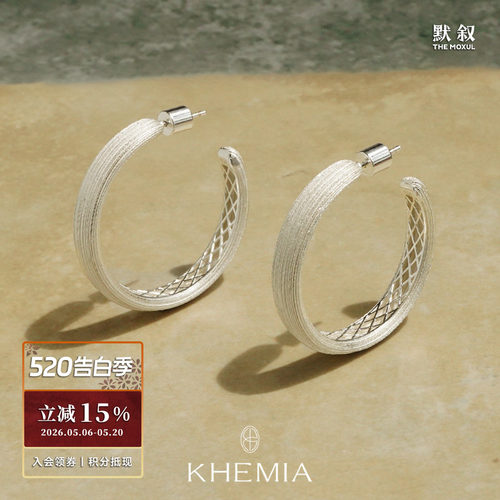 KHEMIA拉丝AXISHOOP耳环