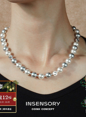 INSENSORY耀影渐变珍珠项链