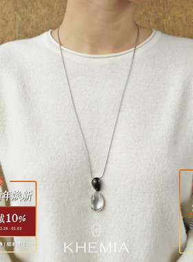 KHEMIA水晶黑檀木项链