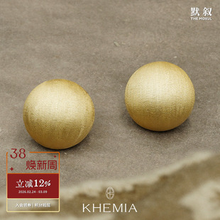KHEMIA 纯银Egg耳环 原创设计师高级拉丝质感耳饰 默叙