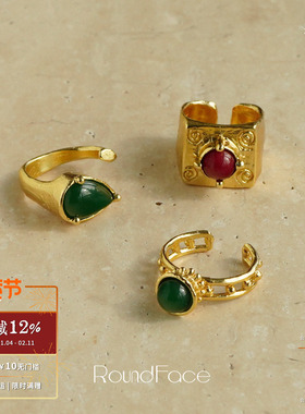 ROUNDFACE彩石格栅戒指