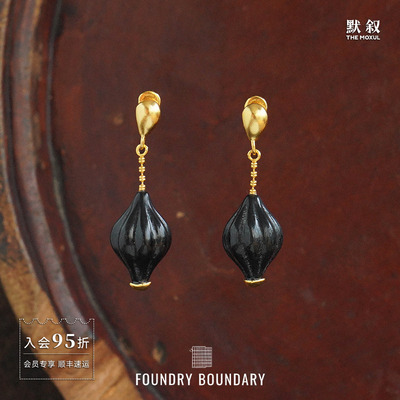 FOUNDRY BOUNDARY 石榴珠耳坠 纯银原创设计师耳环 默叙