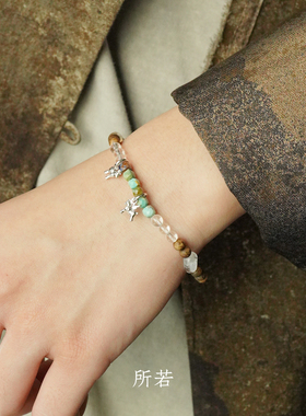 SERENESS所若 风物语绿松石沉香小马手链 原创设计休闲气质 默叙