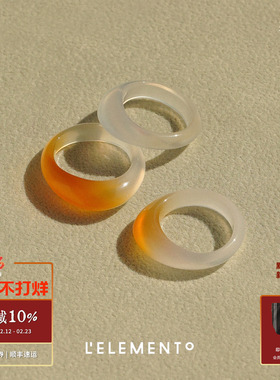 L'ELEMENTO 冰种玛瑙戒指 原创设计师玉石指环高级感LELEMENTO