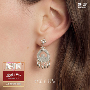 原创小众设计师复古礼物 SALE 纯银敬酒人耳环 PEPE胡椒盐 默叙