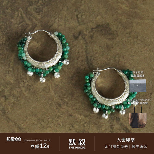 UNEND纯银VineTrace藤影耳环