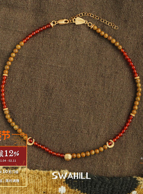SWAHILL斯瓦山丘马蹄木珠项链