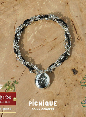 PICNIQUE扭结链条磁吸扣手链