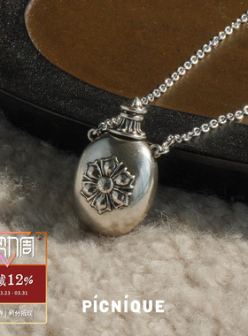 PICNIQUE雕刻酒壶项链
