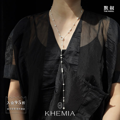 KHEMIA纯银Aster项链