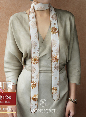 MONSECRET海风飘带项链