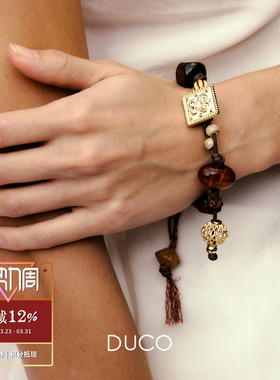 DUCO 爱心纹理编织手链 原创设计师小众个性气质高级感配饰 默叙