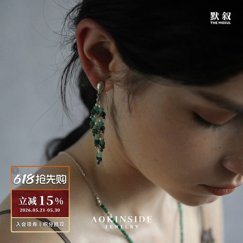 AOKINSIDE 纯银绿浆果耳环 原创设计师手工耳坠优雅复古银饰 默叙