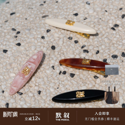 蕾丝片椭圆醋酸发夹发卡