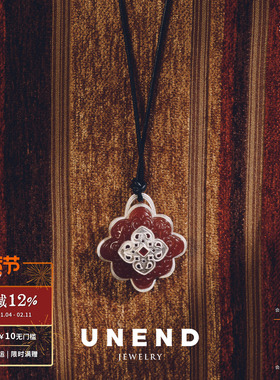 UNEND止续时之花皮绳项链