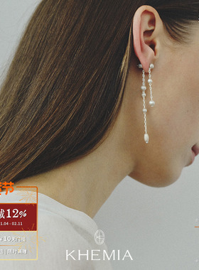 KHEMIA 纯银Aster耳环 原创小众设计流苏长耳环高级简约拉丝 默叙