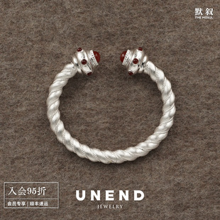默叙 纯银原创设计质感雕刻拉丝银饰 UNEND止续 光织Glow宽手镯