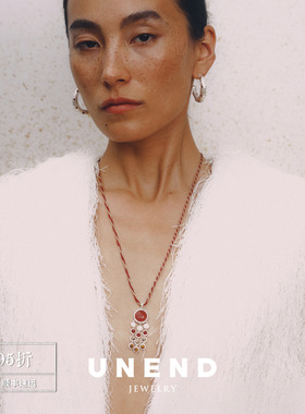 UNEND止续曙光Flare流苏项链