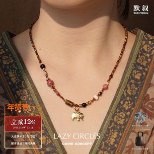 LAZY CIRCLES 梦幻岛小象项链 原创小众设计复古气质锁骨链 默叙