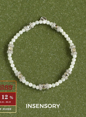 INSENSORY折影绿橄榄石手链