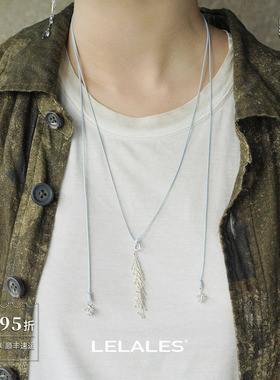 LELALES松针珍珠流苏项链