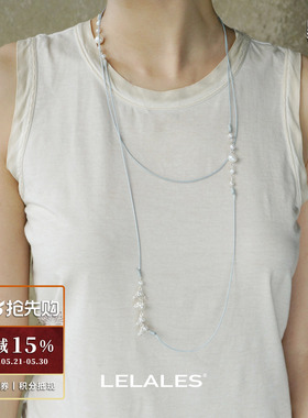 LELALES叠珠蜡绳长款项链
