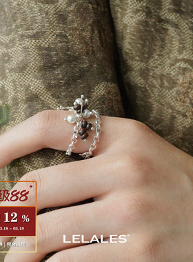 LELALES松果组合链条戒指
