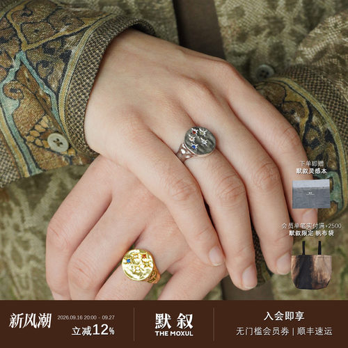 ROUNDFACE Medal徽章戒指 纯银原创设计小众度假宝石配饰 默叙