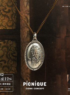 PICNIQUE夜莺与果实复古钱币项链