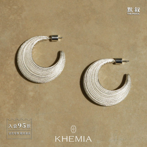 KHEMIA拉丝LIORE耳环大号
