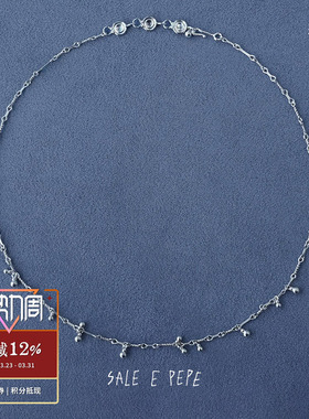 SALEEPEPE纯银葫芦吊坠项链