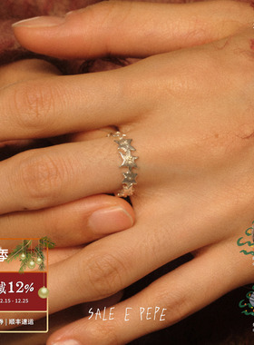 SALE E PEPE 纯银群星戒指 原创小众设计师复古度假 默叙