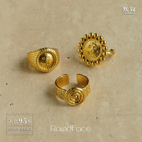 ROUNDFACE圆脸微笑印章戒指