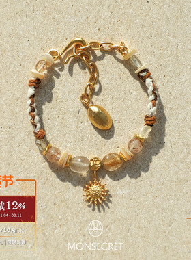 MONSECRET日出白水晶手链