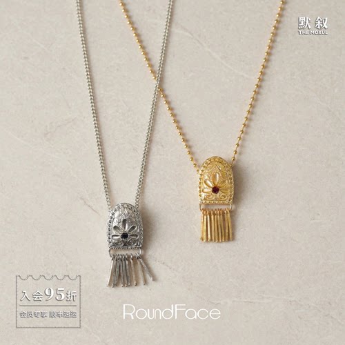 ROUNDFACE Palm棕榈项链 原创设计复古吊坠金色毛衣链 默叙