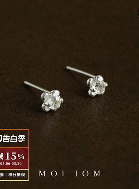 MOI IOM 镶嵌白水晶小耳钉 纯银原创设计银饰耳骨耳环耳饰 默叙