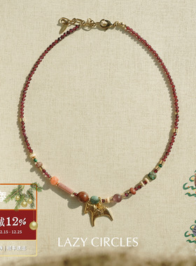 LAZY CIRCLES 奇幻小马项链 原创小众设计复古锁骨链 默叙