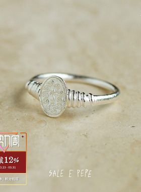 SALEEPEPE纯银丰收图章戒指