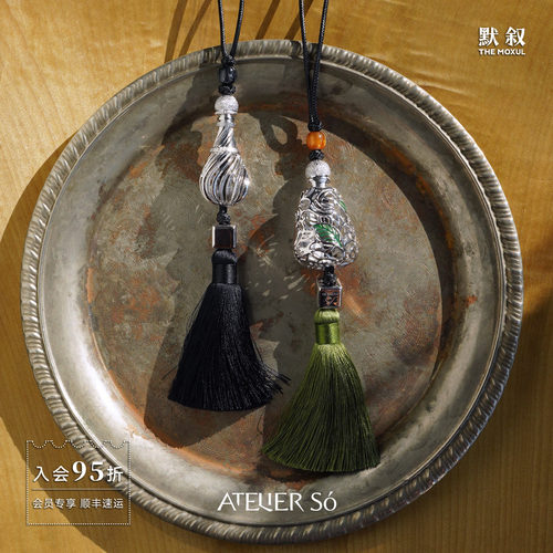 ATELIERSO倪索 香水瓶流苏长项链 原创设计气质高级感毛衣链 默叙