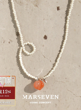 MARSEVEN珍珠藤曼小桃子项链