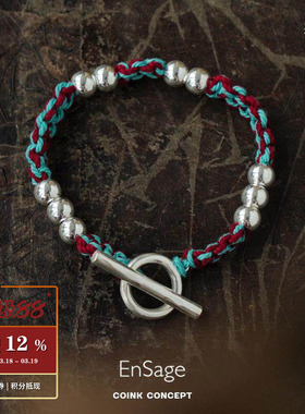 OOAK金边列维斯蕾丝手链