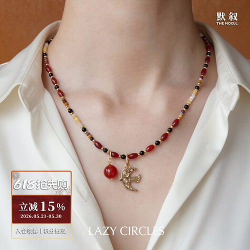 LAZYCIRCLES红玛瑙艳火小鸟项链