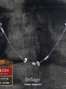 ENSAGE925纯银原创小众设计项链