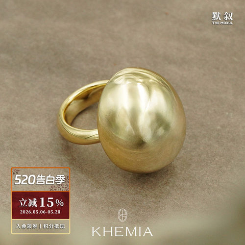 KHEMIA 纯银Egg戒指 原创设计师简约高级质感 默叙