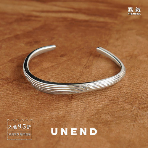 UNEND纯银岸迹纯银TheShore手镯