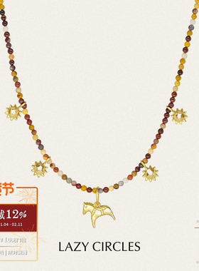 LAZY CIRCLES 逐日小马项链 原创小众设计复古锁骨链 默叙
