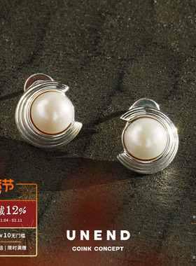 UNEND 岸迹淡水珍珠The Shore小耳钉 纯银小众原创设计师耳环百搭