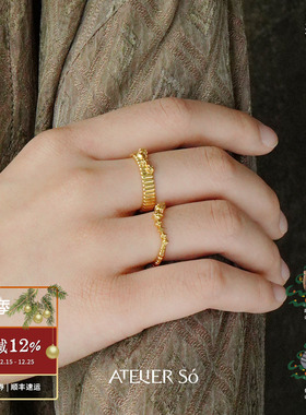 ATELIERSO倪索 碎克拉半圆圆柱戒指 纯银原创设计气质高级感默叙